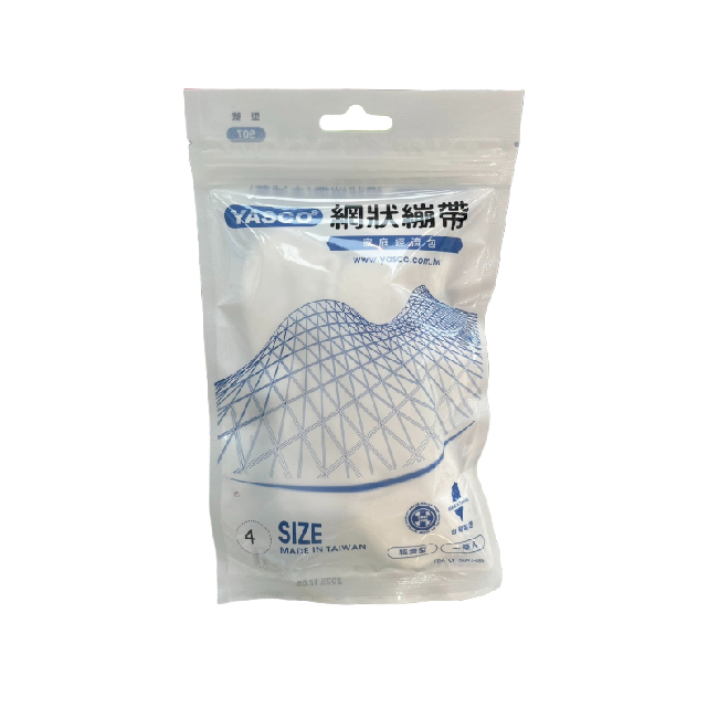 昭惠Yasco 抽取式加長型網狀繃帶 1號-6號
