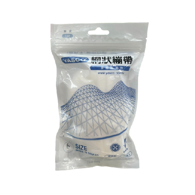 昭惠Yasco 抽取式加長型網狀繃帶 1號-6號