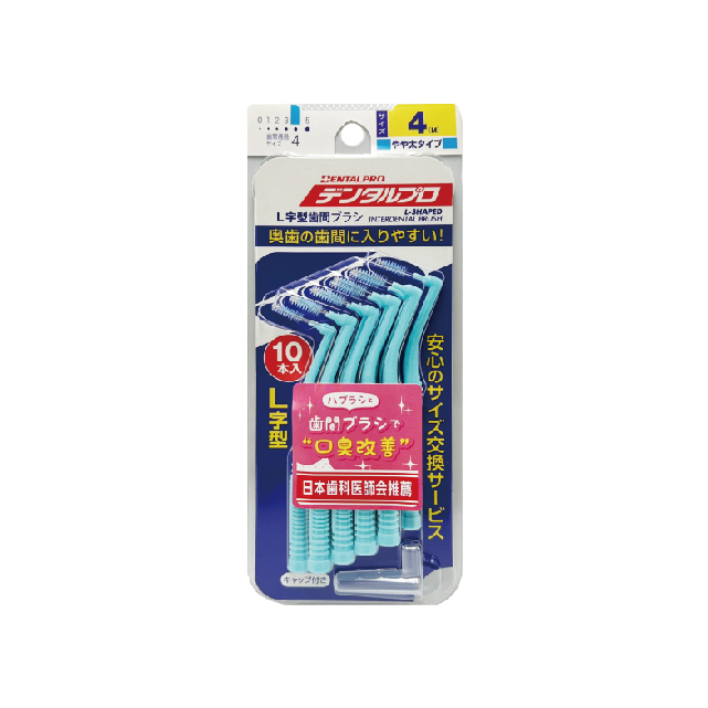 日本Jacks L型齒間刷 0號(SSSS)-5號(L) 10支/組
