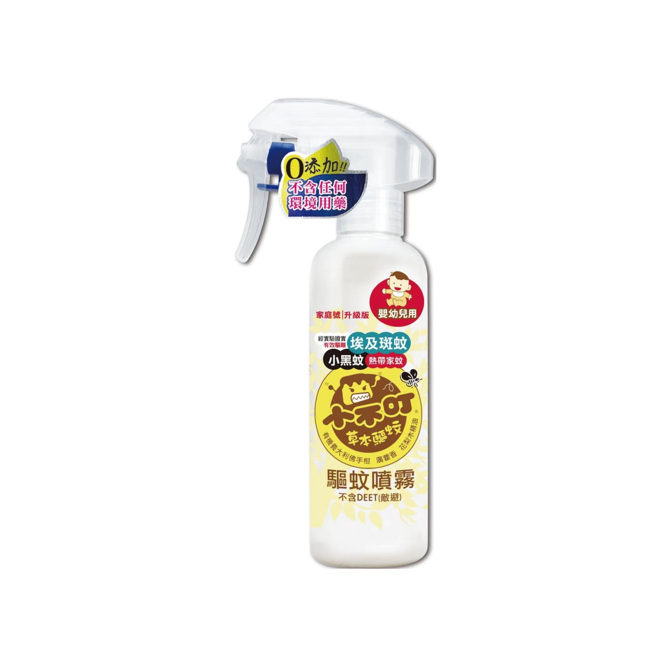 小不叮 驅蚊噴霧升級版 嬰幼兒 25ml/120ml/200ml