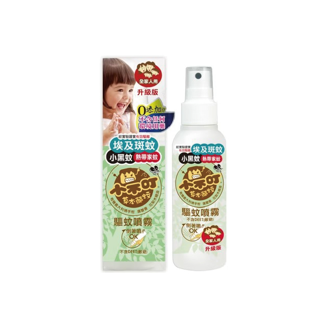 小不叮 驅蚊噴霧升級版 全家人 25ml/120ml/200ml