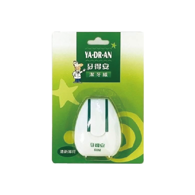 牙得安 潔牙線 50M (含氟)綠/(薄荷)藍