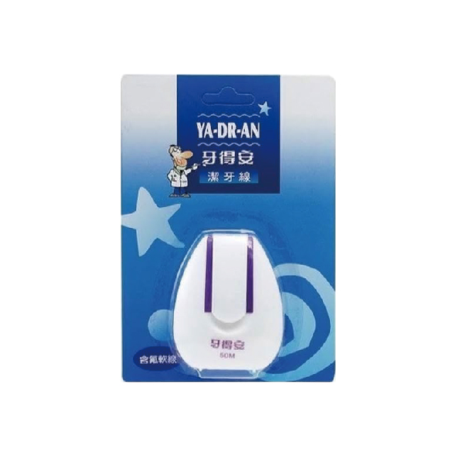 牙得安 潔牙線 50M (含氟)綠/(薄荷)藍