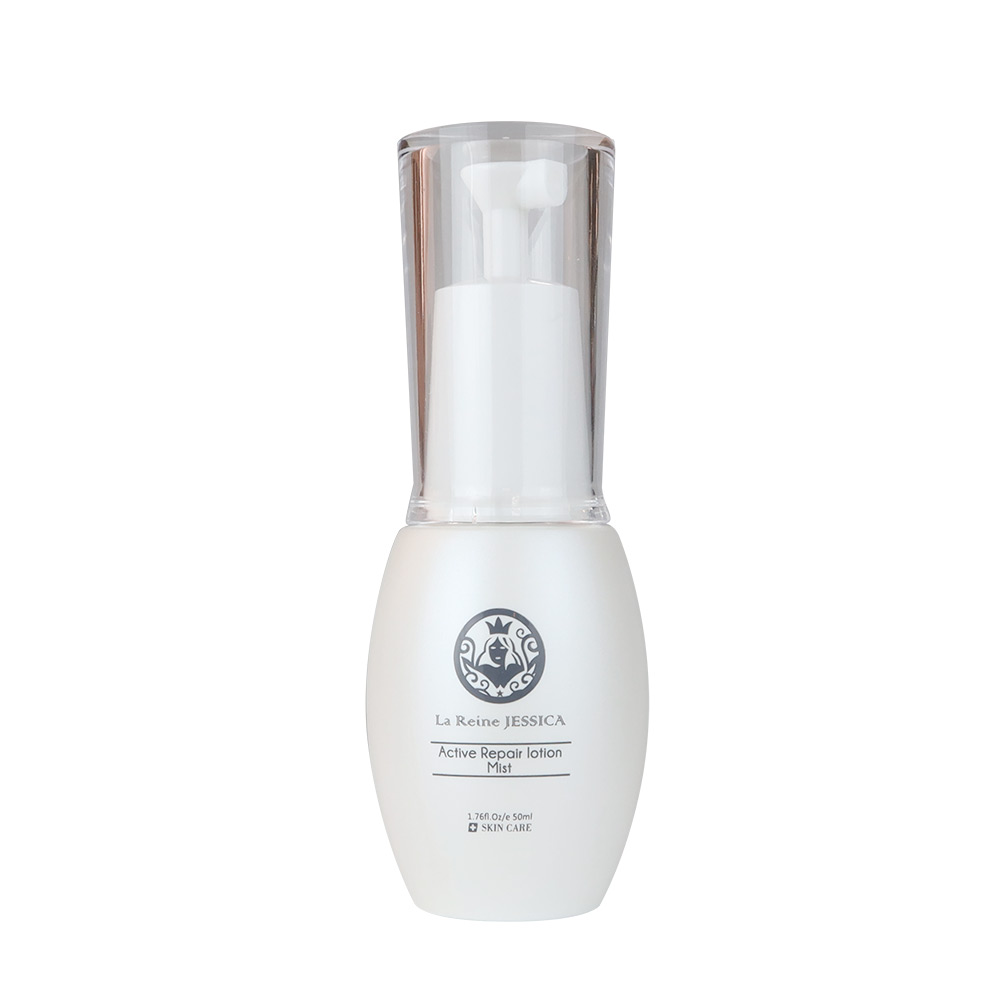 活膚修護噴霧 50ml