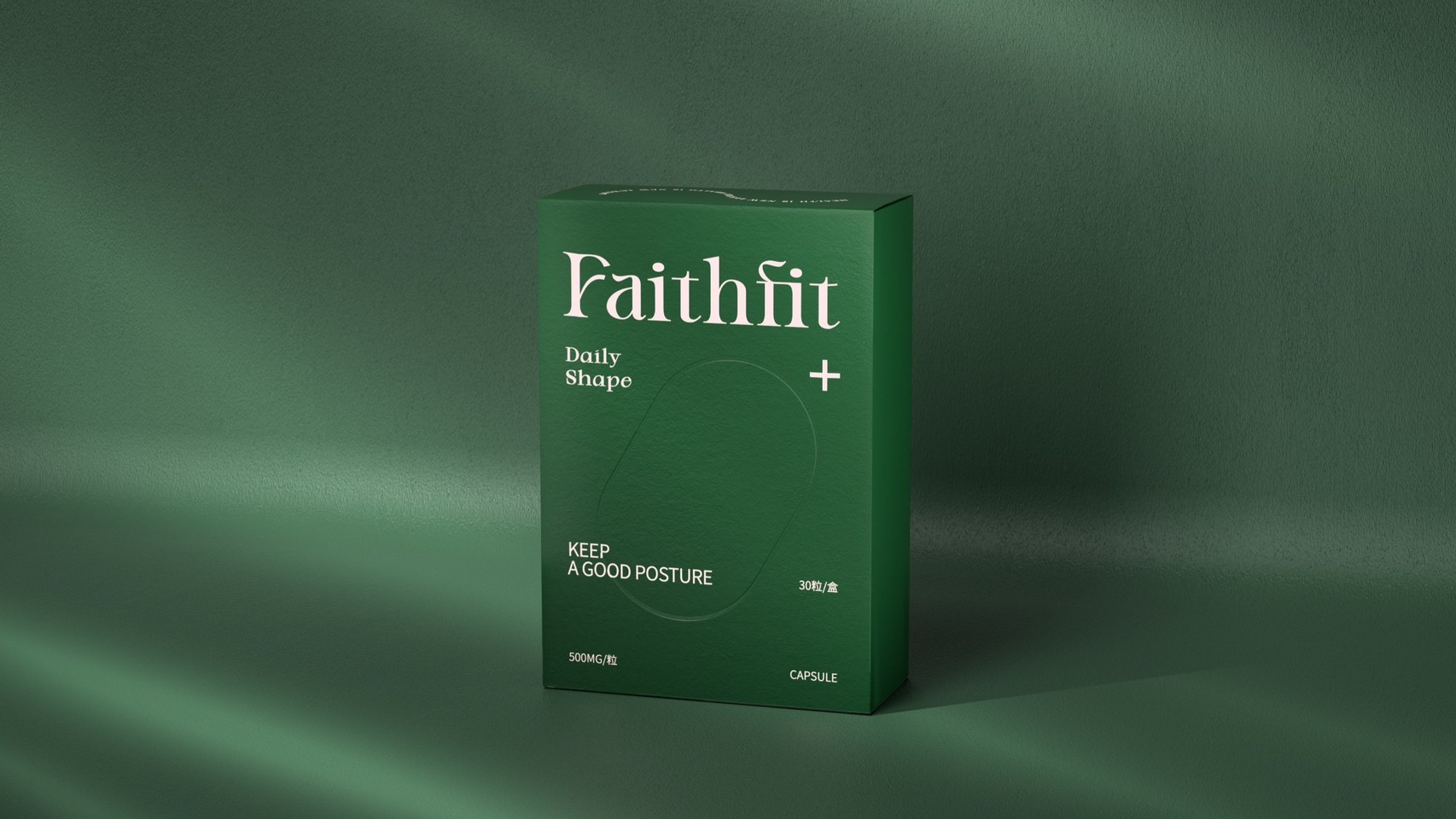 LIZZIEVIBES Faithfit Daily shape+