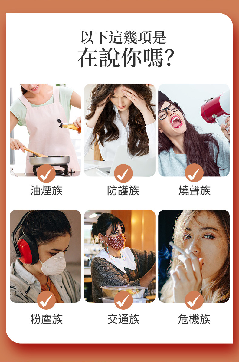 【中秋排濕節 甩肉聖品】輕濕纖飲12盒送3盒