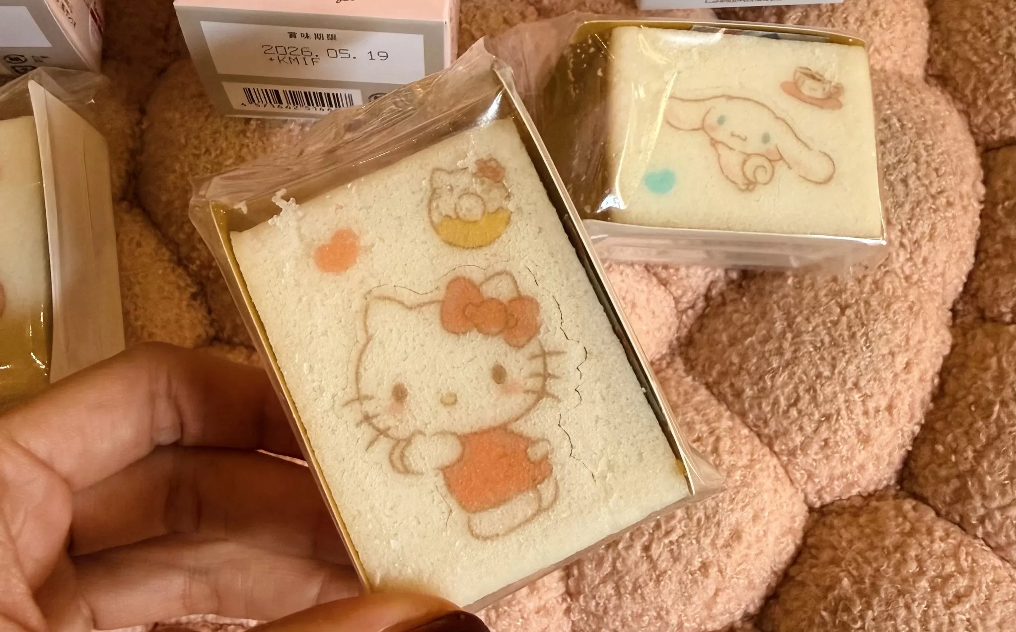 日本人氣年輪蛋糕 三麗鷗聯名款 東京車站限定,U60150003,日本人氣年輪蛋糕三麗鷗聯名款東京車站限定,所有商品,美食市集,U6015000301