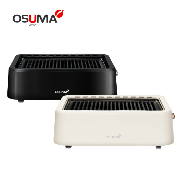 OSUMA 石墨烯低煙油切燒烤器,U60150006,OSUMA石墨烯低煙油切燒烤器,所有商品,生活雜貨,U6015000601