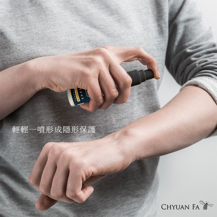 泉發蜂蜜 蟲蟲掰掰修護2+1組 990元,U60150009,泉發蜂蜜蟲蟲掰掰修護2+1組990元,所有商品,生活雜貨,U6015000901