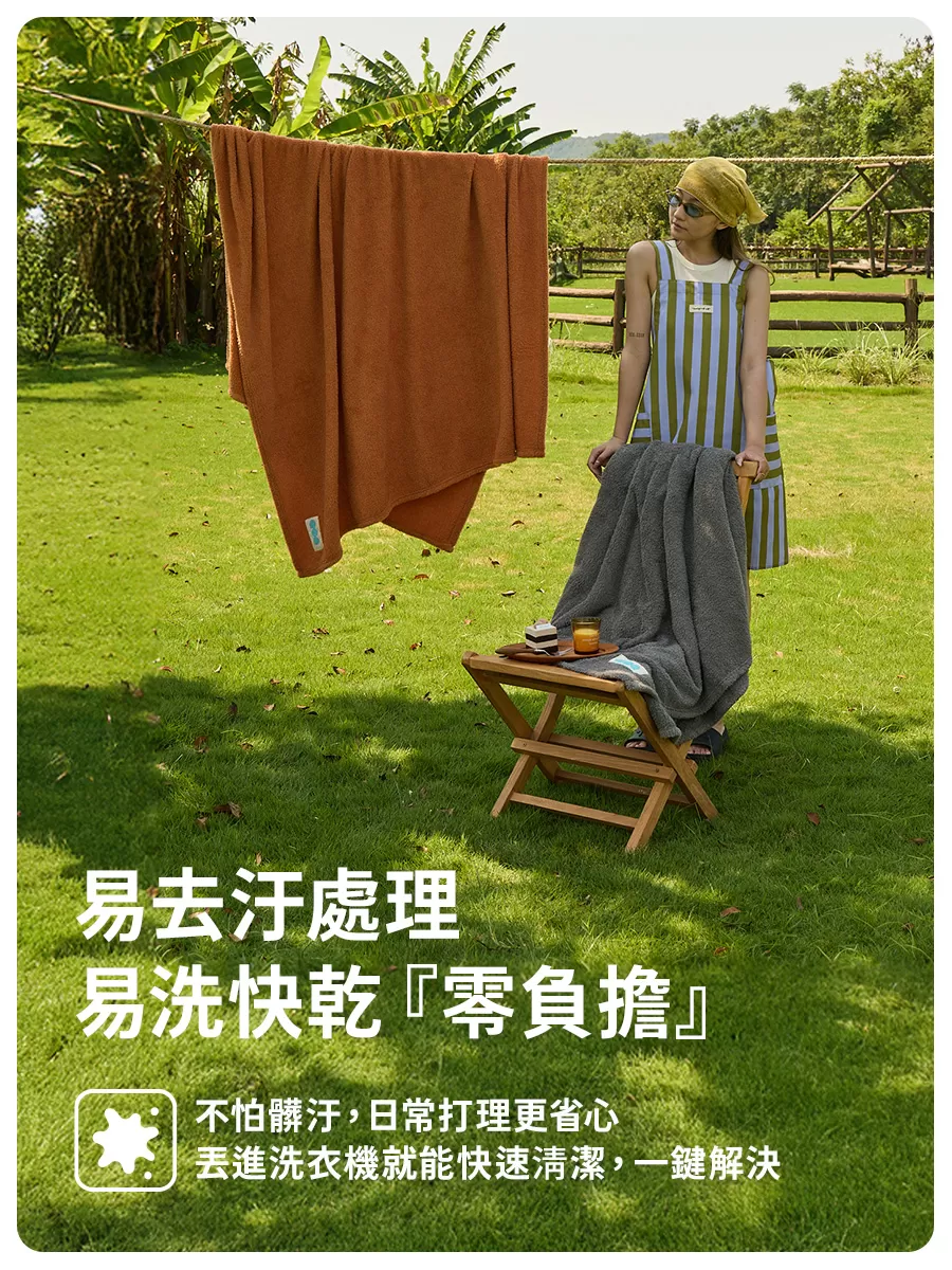 青鳥家居 石墨烯奶蓋生乳絨絨毯 兩入組,U60150008,青鳥家居石墨烯奶蓋生乳絨絨毯兩入組,所有商品,生活雜貨,U6015000801