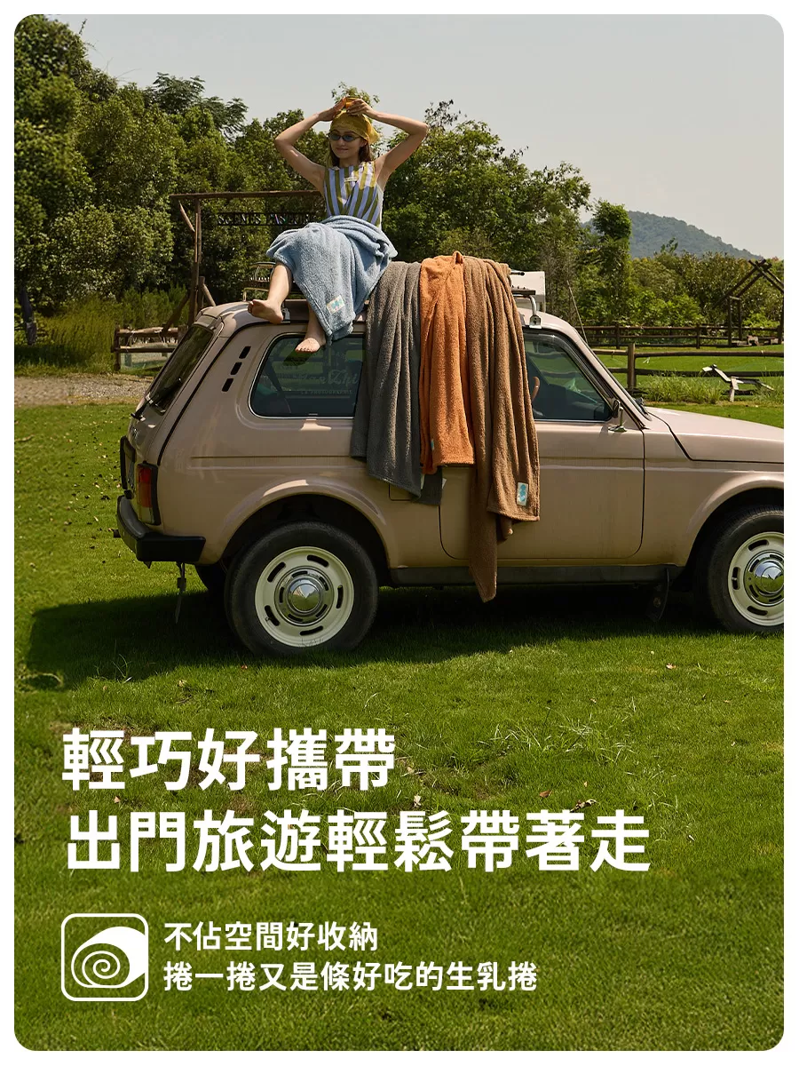 青鳥家居 石墨烯奶蓋生乳絨絨毯 兩入組,U60150008,青鳥家居石墨烯奶蓋生乳絨絨毯兩入組,所有商品,生活雜貨,U6015000801