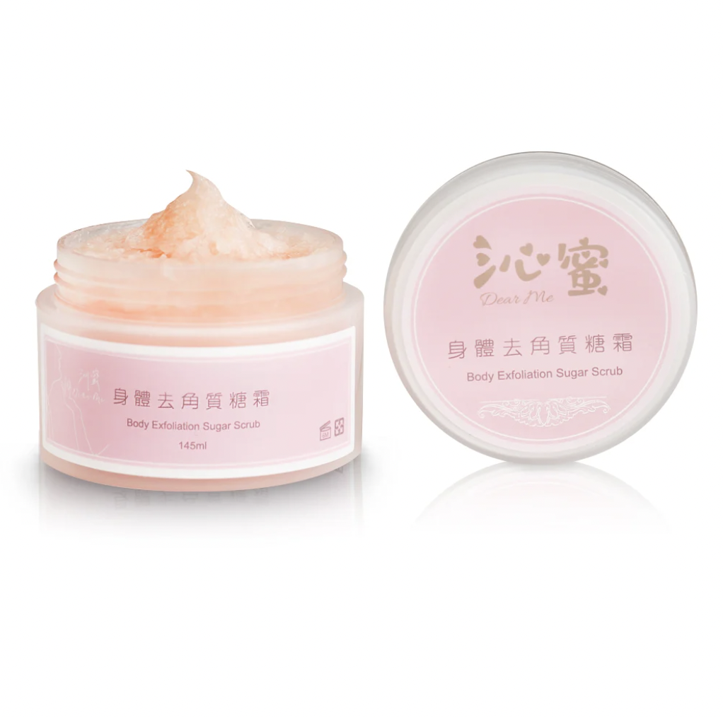 沁蜜Dear Me身體去角質糖霜 一盒兩瓶