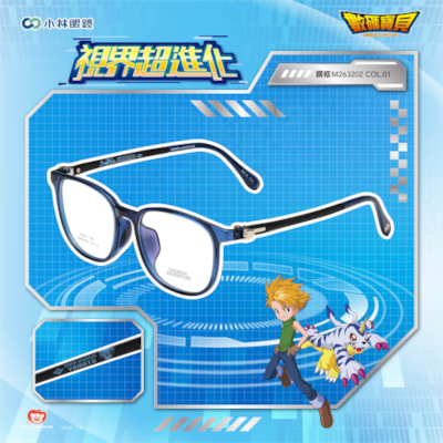 【數碼寶貝 Digimon】羈絆-M263202-加布獸腳掌