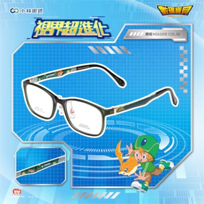 【數碼寶貝 Digimon】羈絆-M263205-巴達獸
