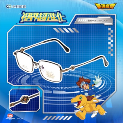 【數碼寶貝 Digimon】紋章-M263225-旋轉勇氣徽章