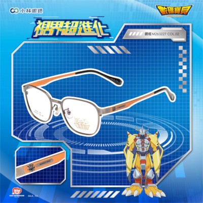 【數碼寶貝 Digimon】紋章-M263227-戰鬥暴龍獸