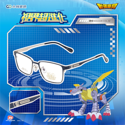 【數碼寶貝 Digimon】紋章-M263228-鋼鐵加魯魯獸