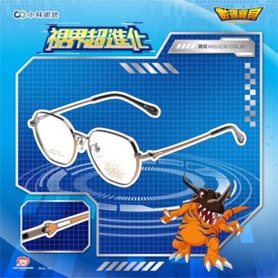 【數碼寶貝 Digimon】紋章-M263230-暴龍獸腳印