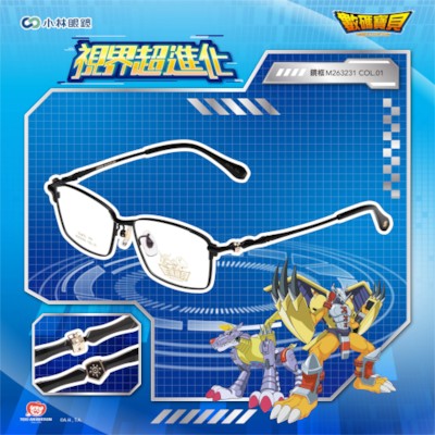 【數碼寶貝 Digimon】紋章-M263231-盔甲(方)