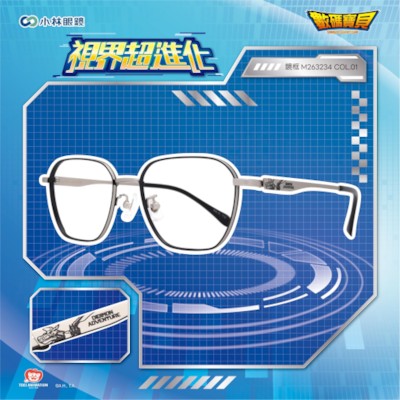 【數碼寶貝 Digimon】紋章-M263234-鋼鐵加魯魯獸