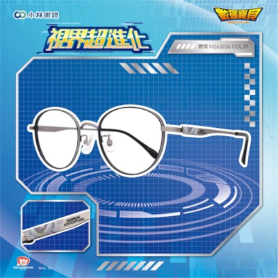 【數碼寶貝 Digimon】紋章-M263236-神聖天使獸