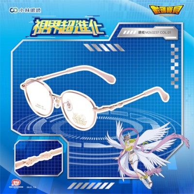 【數碼寶貝 Digimon】紋章-M263237-天女獸翅膀