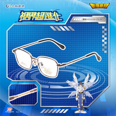 【數碼寶貝 Digimon】紋章-M263238- 神聖之杖