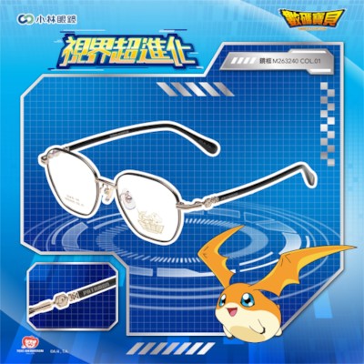 【數碼寶貝 Digimon】紋章-M263240-巴達獸