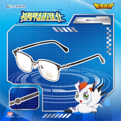 【數碼寶貝 Digimon】紋章-M263242-哥瑪獸