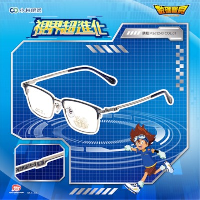 【數碼寶貝 Digimon】紋章-M263243-勇氣徽章