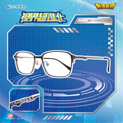 【數碼寶貝 Digimon】紋章-M263245-誠實徽章