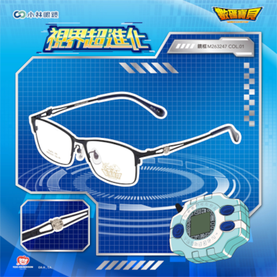 【數碼寶貝 Digimon】紋章-M263247-神聖計畫