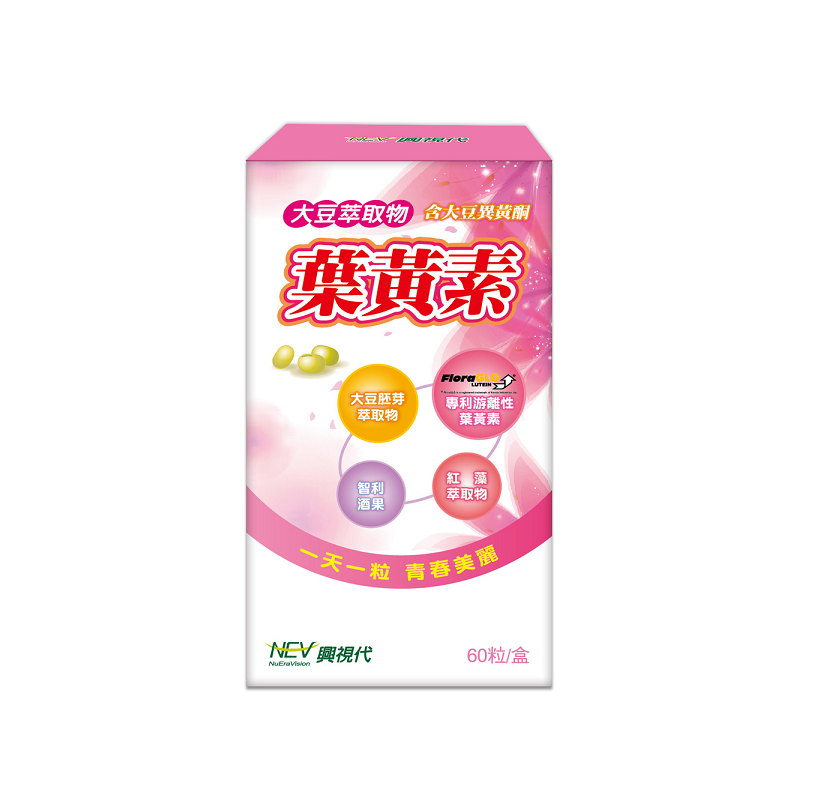 葉黃素大豆萃取物60粒裝