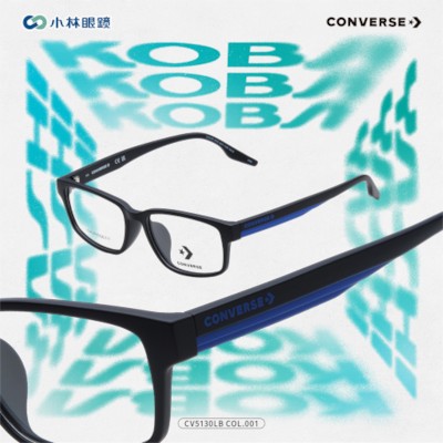 CONVERSE 運動休閒眼鏡-CV5130LB
