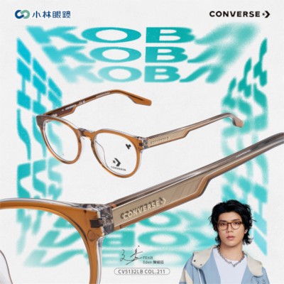 CONVERSE 運動休閒眼鏡-CV5132LB