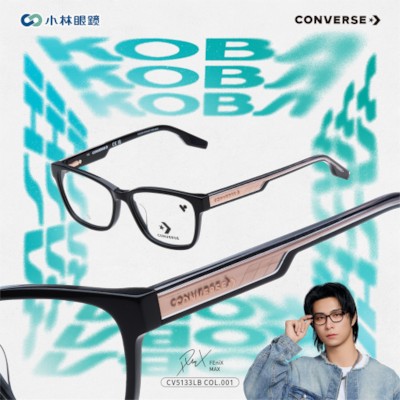 CONVERSE 運動休閒眼鏡-CV5133LB