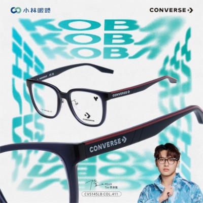CONVERSE 運動休閒眼鏡-CV5145LB