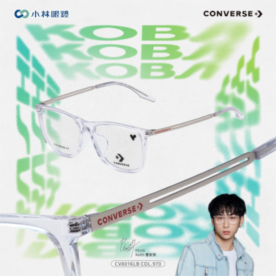 CONVERSE 運動休閒眼鏡-CV8016LB