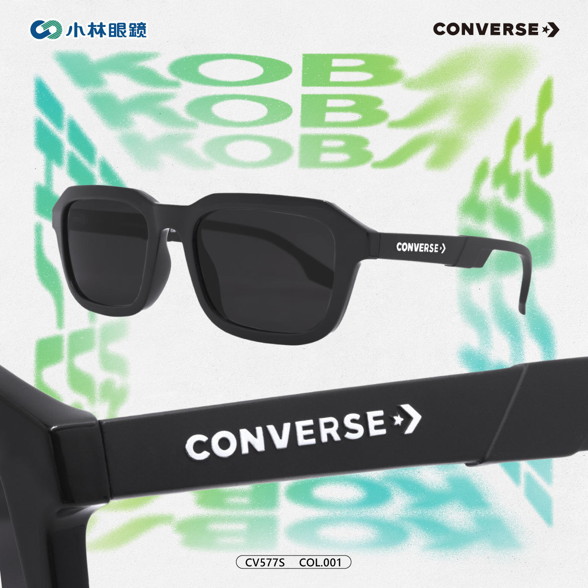 CONVERSE 運動休閒眼鏡-CV577S