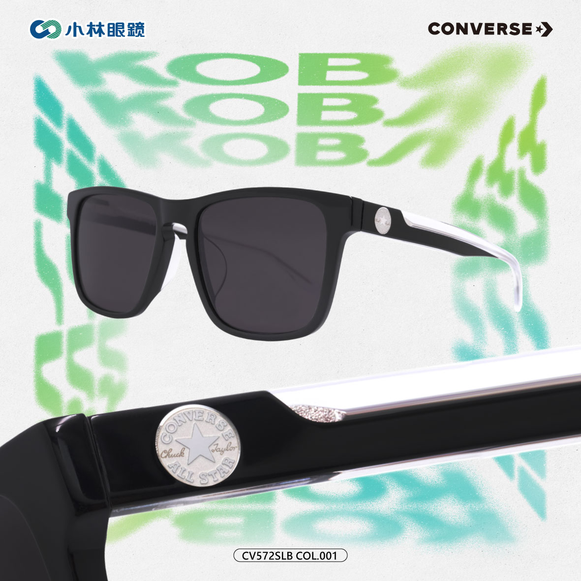 CONVERSE 運動休閒眼鏡-CV572SLB