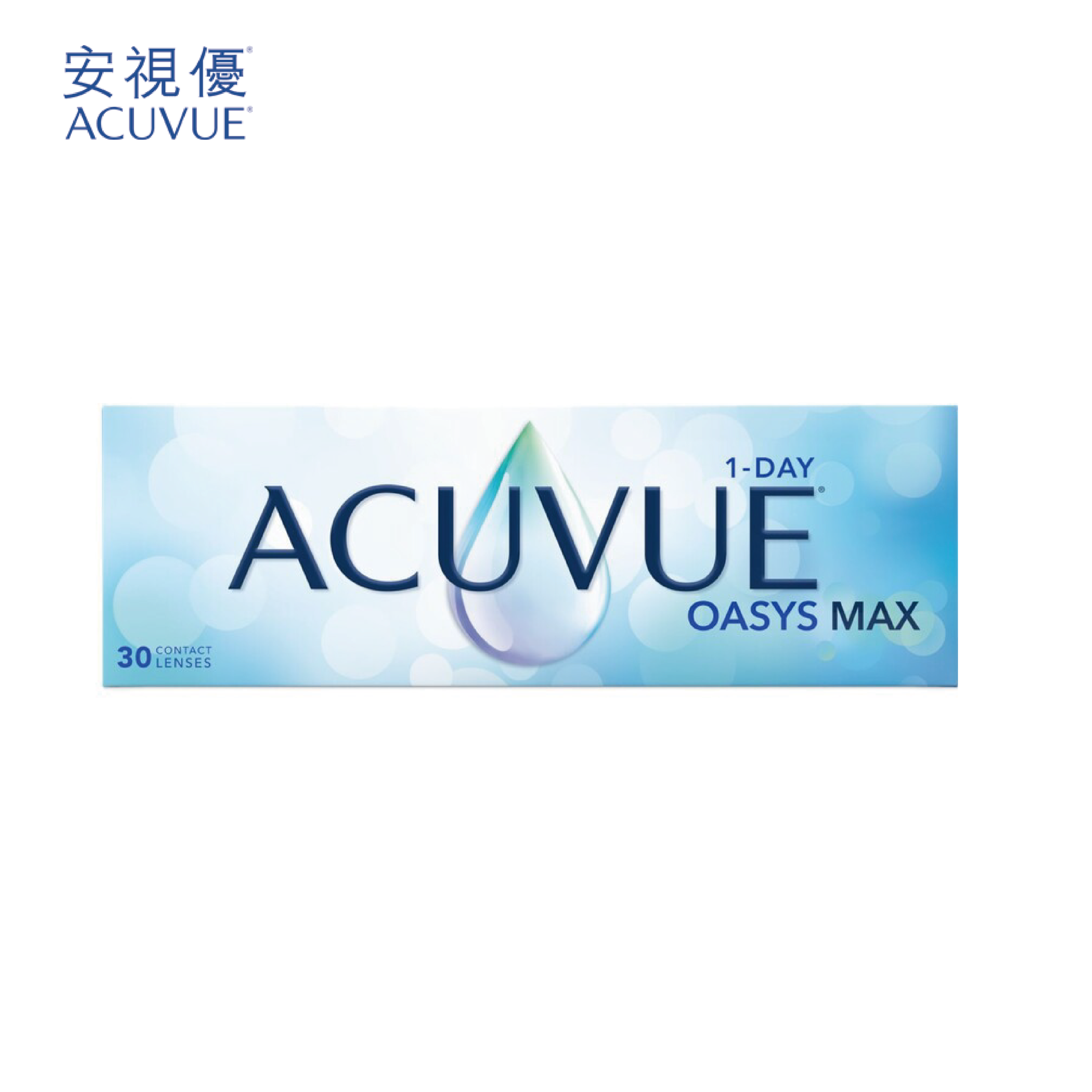 嬌生安視優 歐舒適極潤日拋30片(基弧9.0)