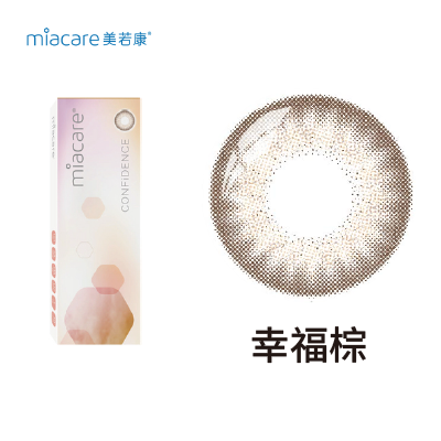 商品2
