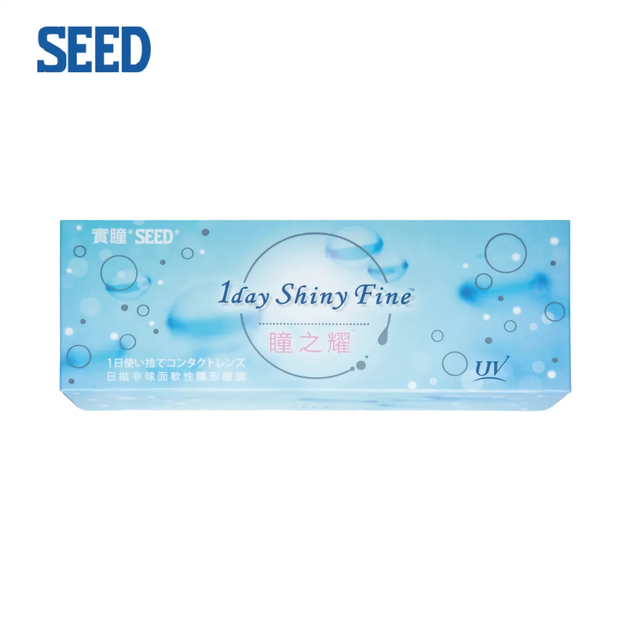SEED實瞳 瞳之耀透明日拋30片