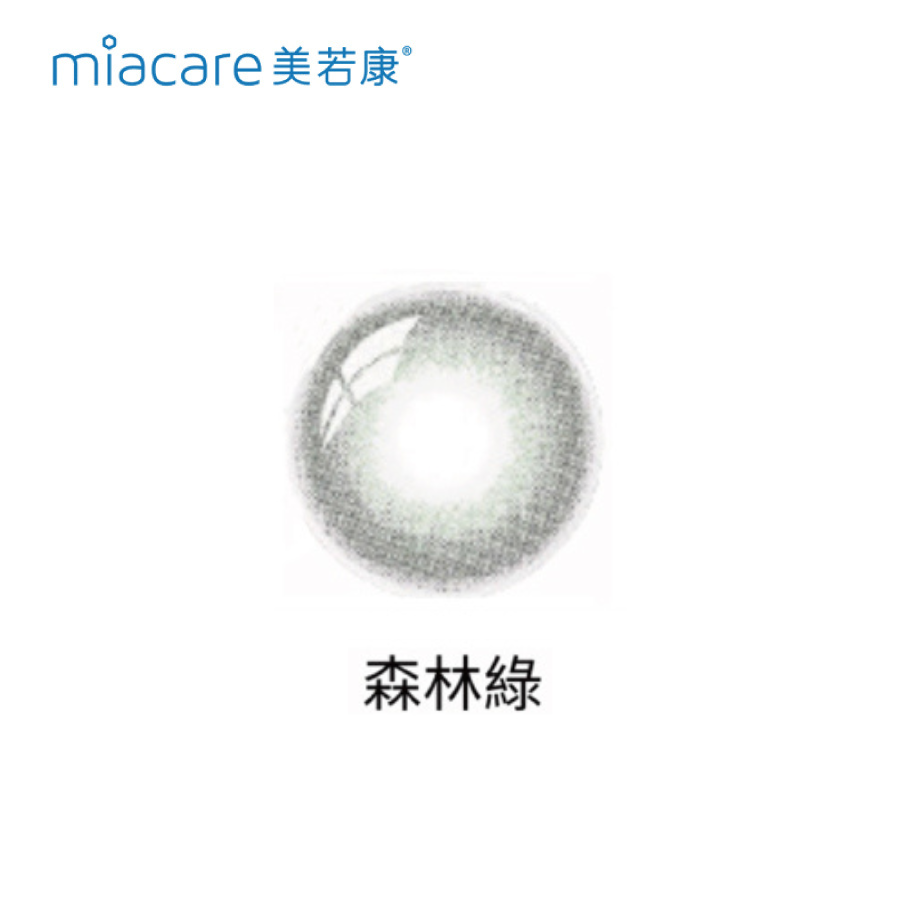 【美若康】晨曦彩日拋10片