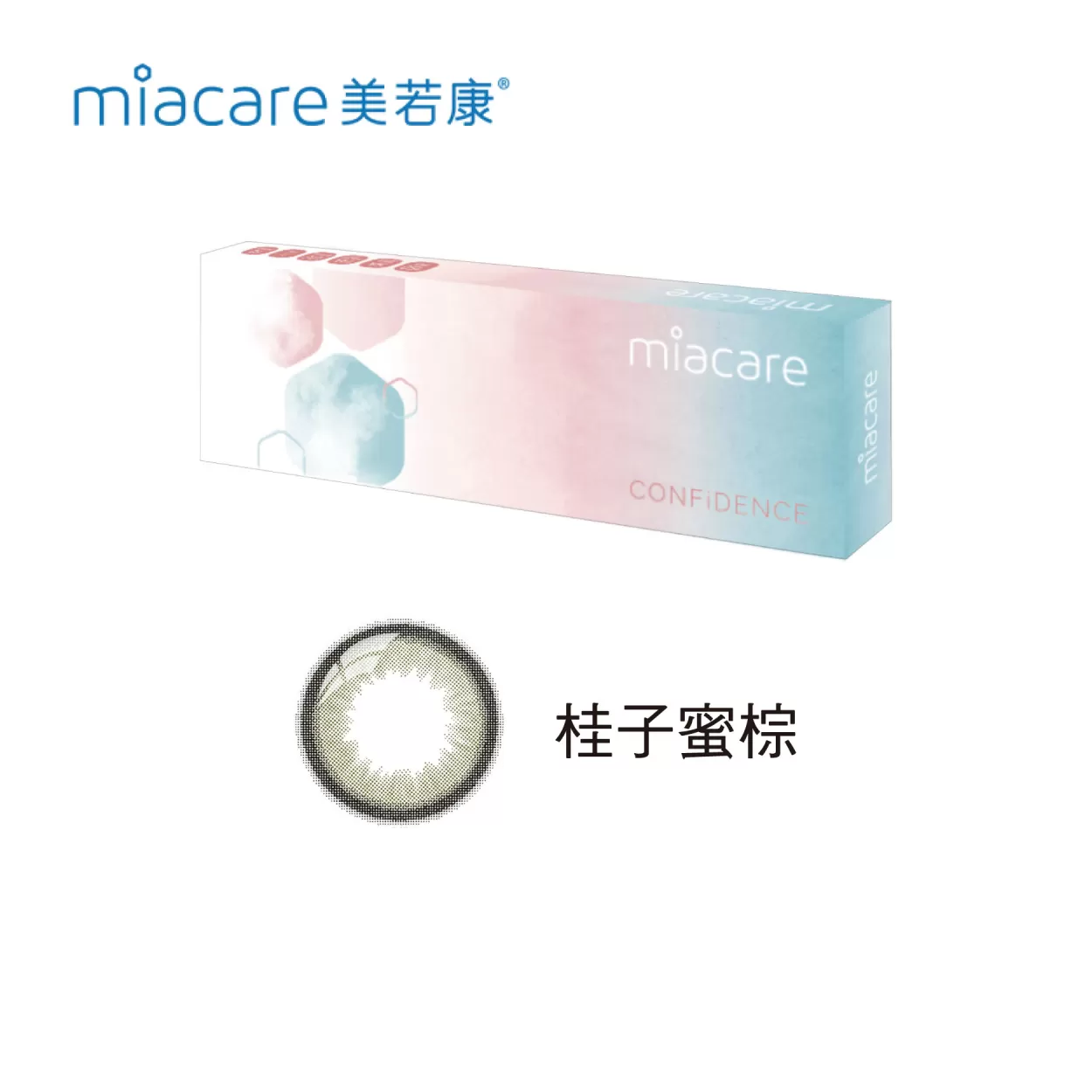 【美若康】迷漫彩日拋10片