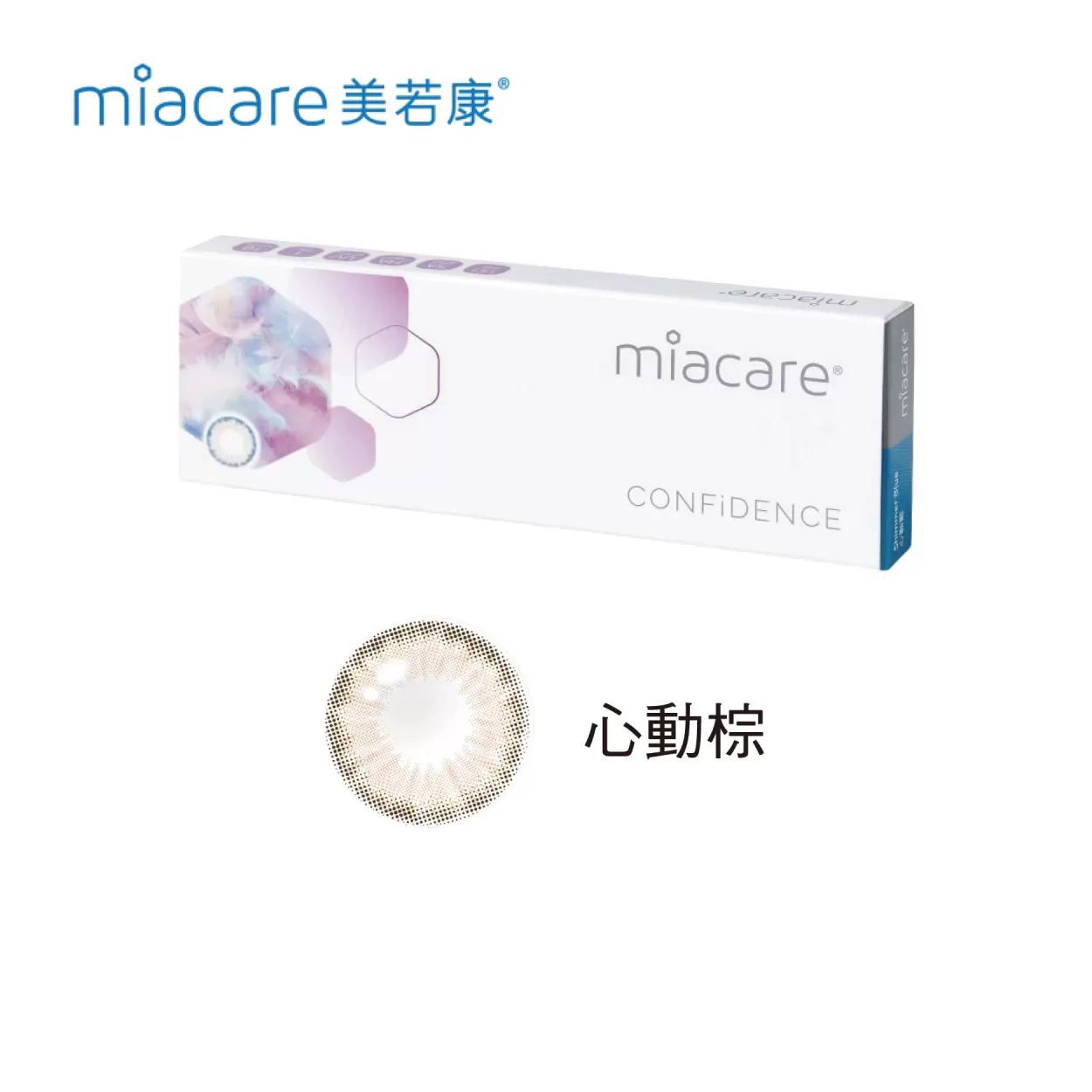 【美若康】心動彩日拋10片