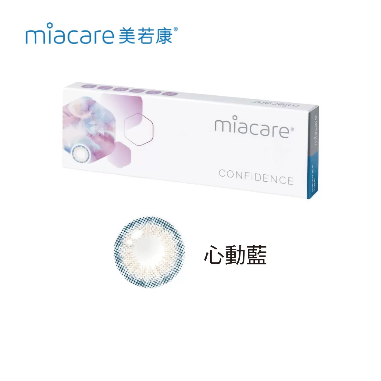 【美若康】心動彩日拋10片