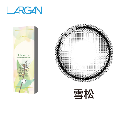 【星歐】香氛系列彩色日拋10片<span class='color_name'> - 灰色</span>