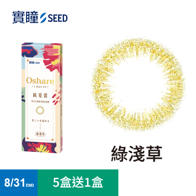 商品4