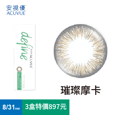 商品3